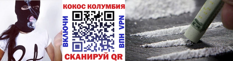 Кокаин Перу наркотики omg вход Чухлома