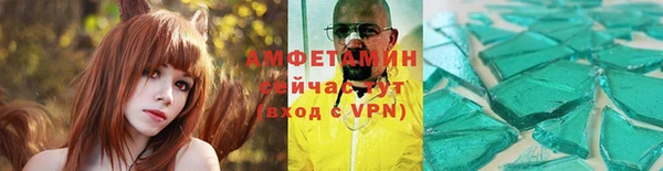 соль курить ск Алексеевка