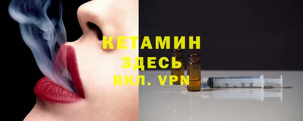 хмурый Абаза