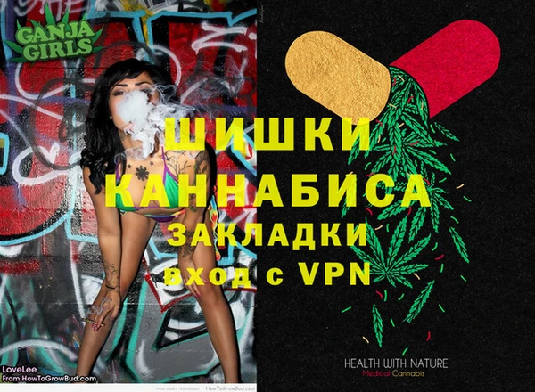 соль курить ск Алексеевка