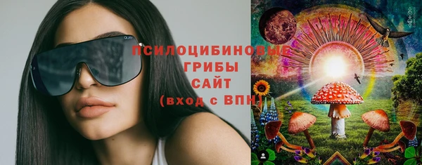 альфа пвп VHQ Алзамай