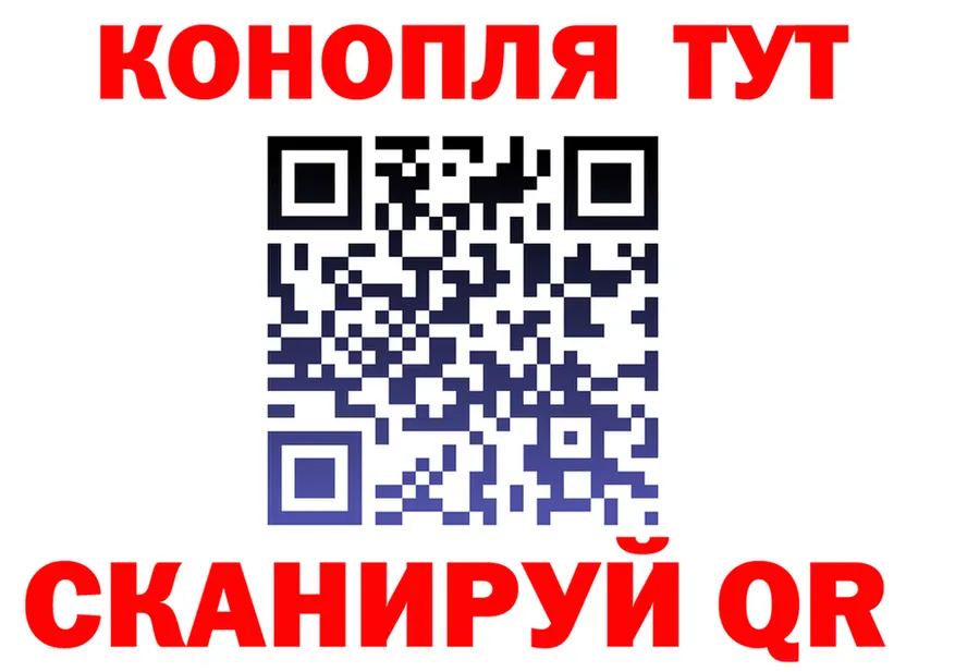 Cannafood марихуана как зайти дарк нет kraken Чухлома