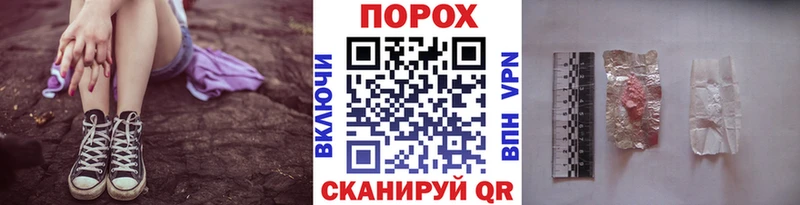 гидра tor  как найти   Чухлома  Метамфетамин пудра 