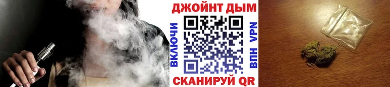 наркошоп  Чухлома  Марихуана Ganja 